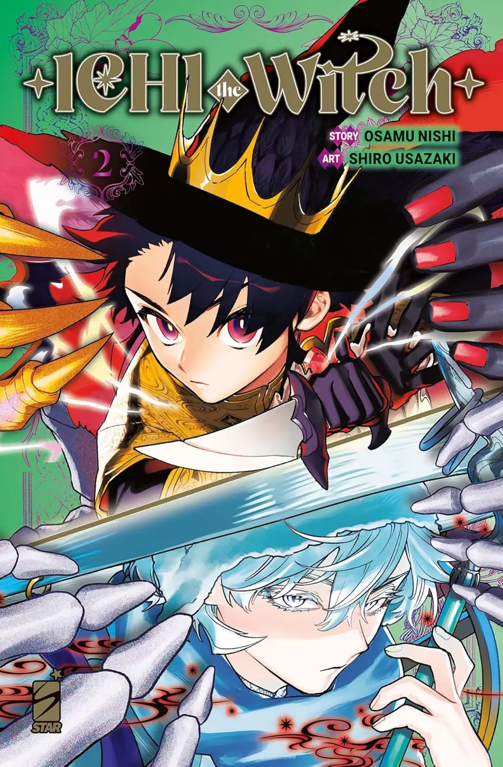 Volume cover